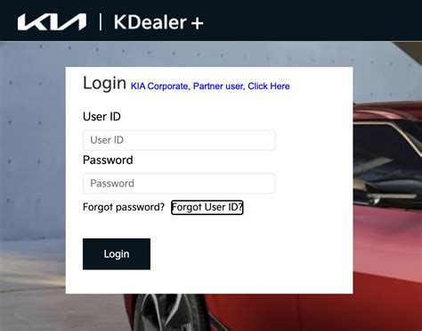 kmfdd|kfdealeraccess.